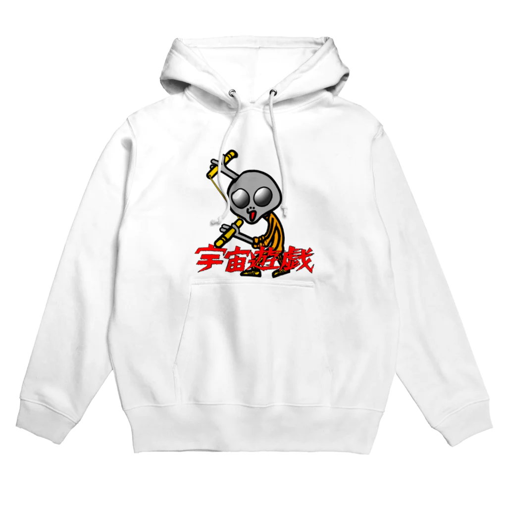 オリジナルデザインTシャツ　SMOKIN'の宇宙遊戯　ヌンチャクポーズ Hoodie