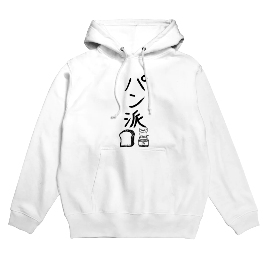 Draw freelyの＜○○派＞パン派 Hoodie
