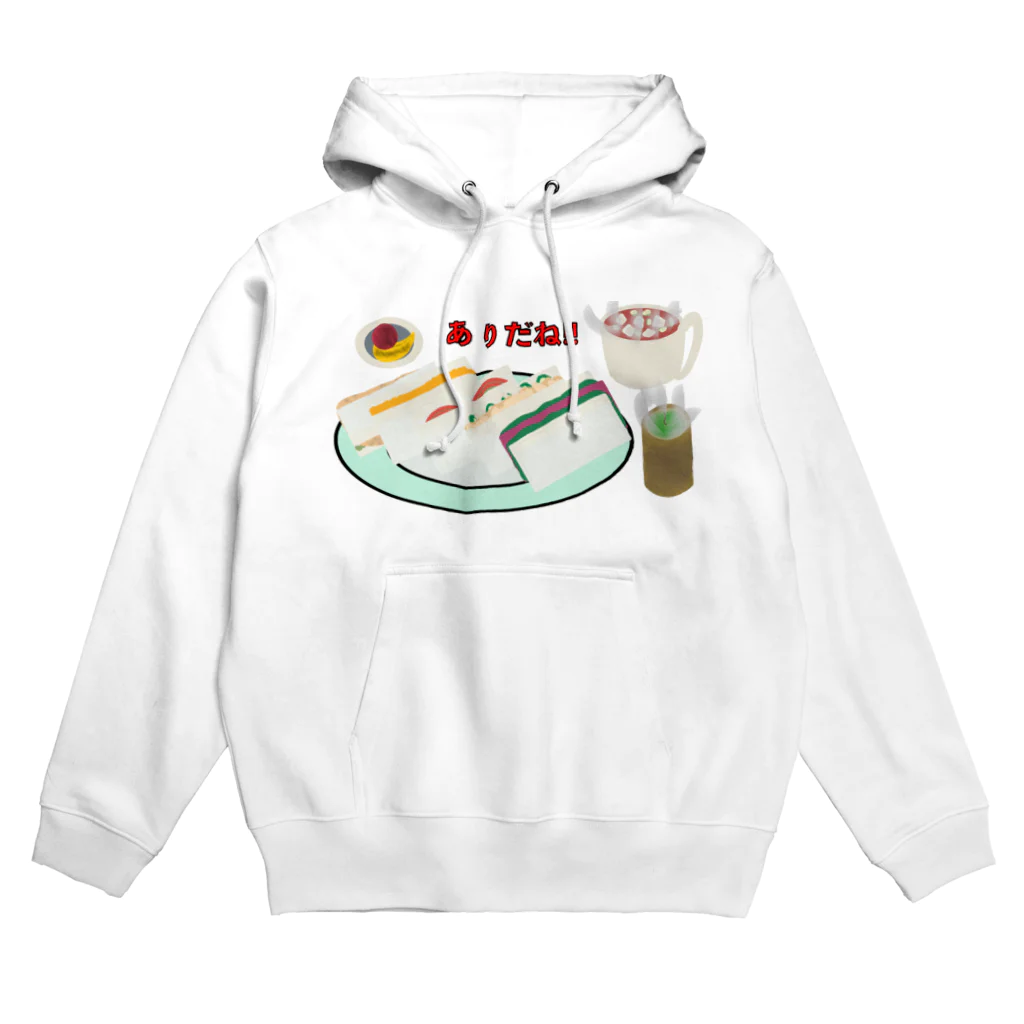 🅰️y1997ultimate .Incのサンドウィッチ Hoodie