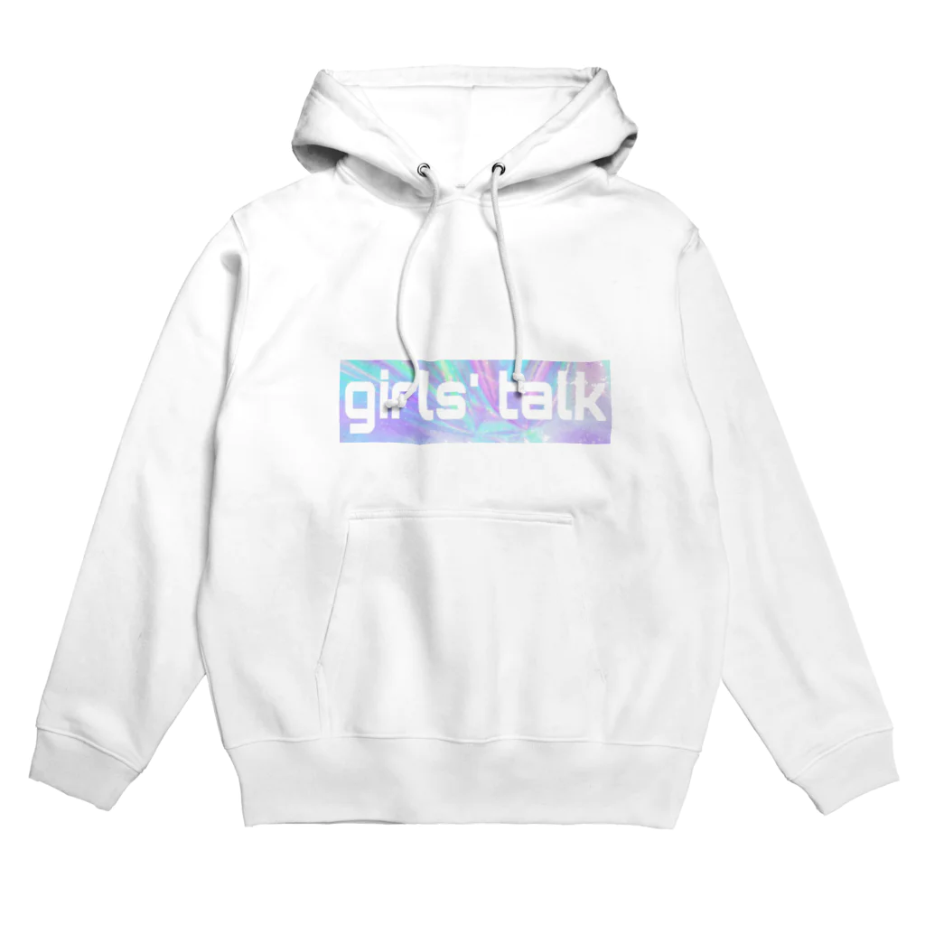 うふふのgirls' talkしよね〜 Hoodie