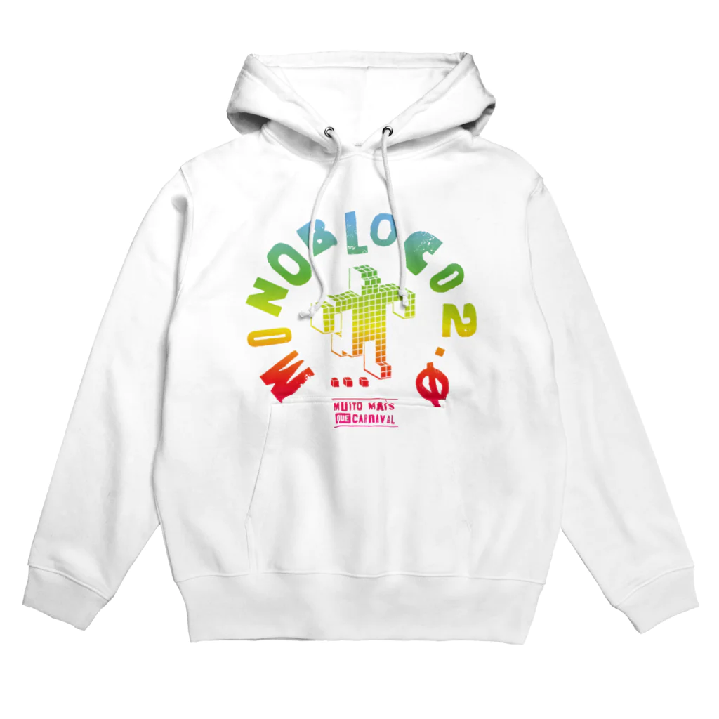 MONOBLOCO Japanのモノブロコ(MONOBLOCO)のレインボー色ロボットのパーカー Hoodie