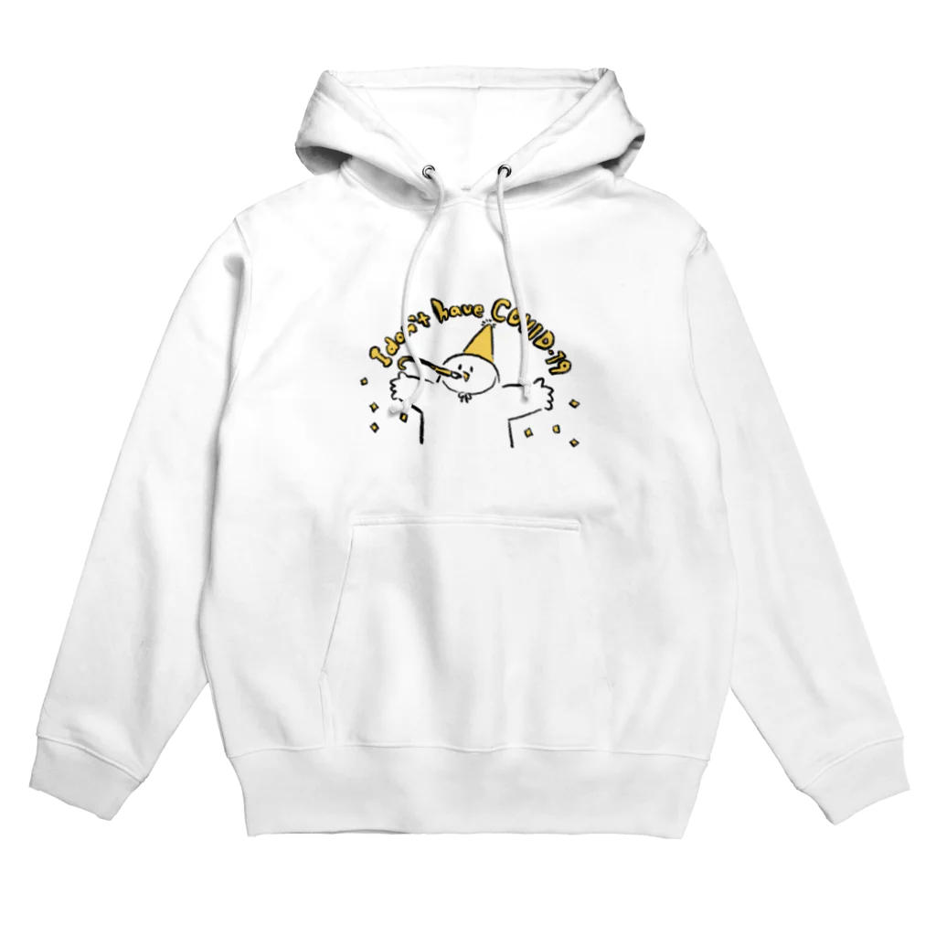 みぞぐちともやのコロナじゃない Hoodie