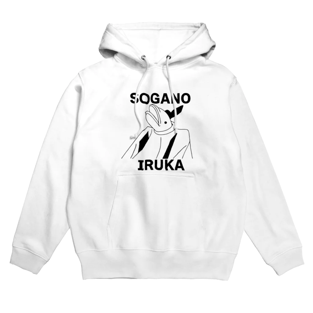 E_wo_nageru_hitoの蘇我イルカ Hoodie