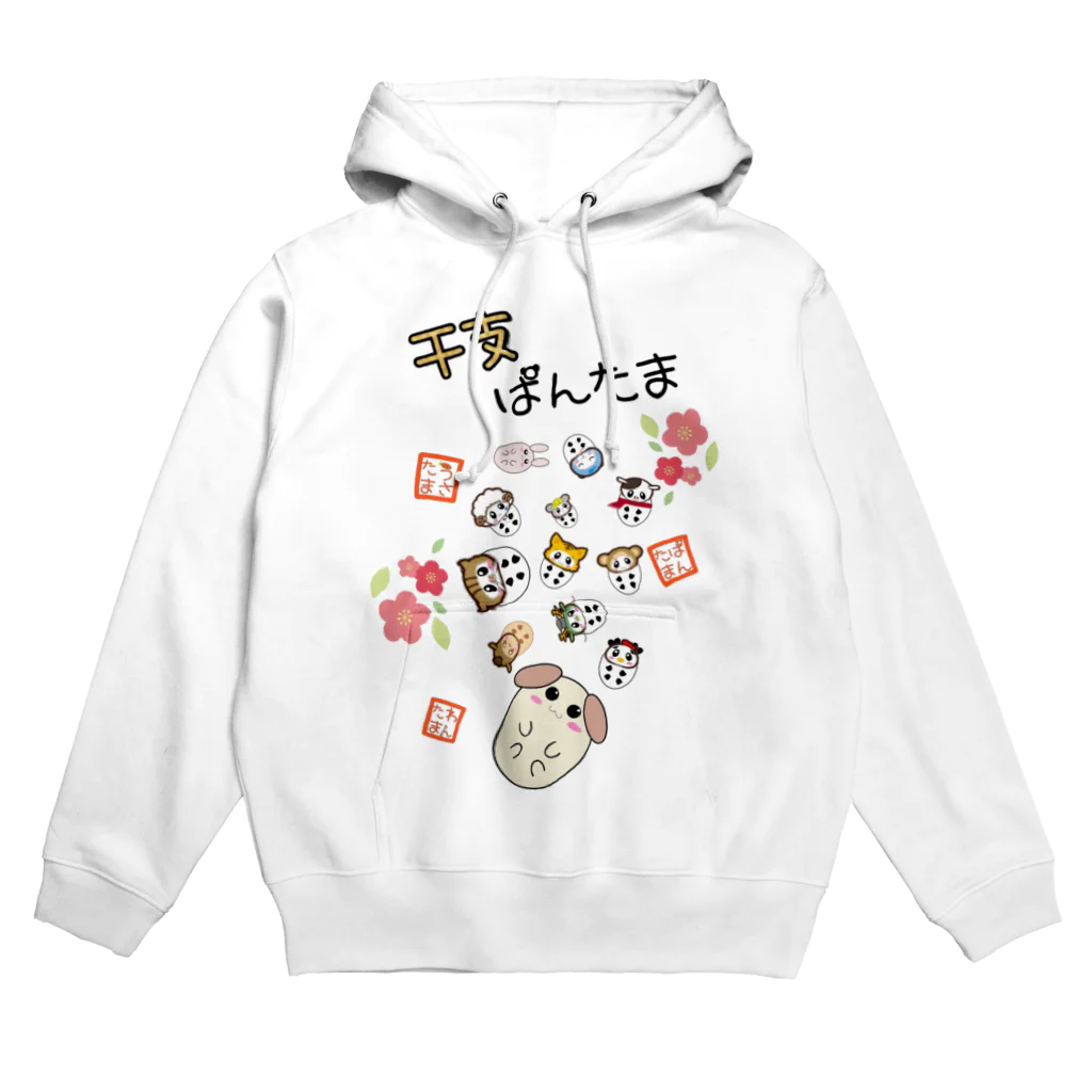 YmMy_shopのぱんたま　干支ver Hoodie