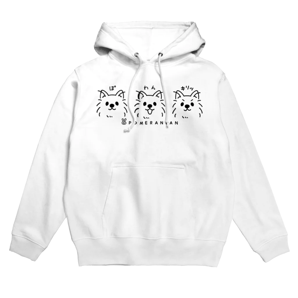 イラスト MONYAAT のポメラニアンの ぽ わん キリッ 黒L  Hoodie