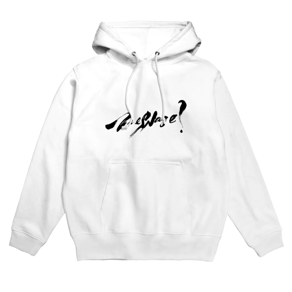 龍海-Ryukai-のmessage？ Hoodie