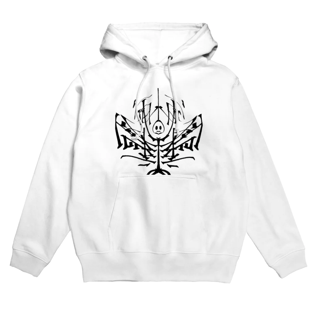 ヤマト（人工普段物）の己の犯した罪を悔いろ。 Hoodie