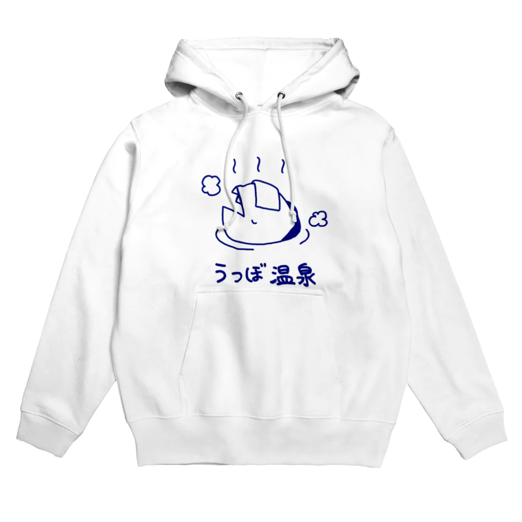 紫咲うにのながくないうつぼ おんせん Hoodie