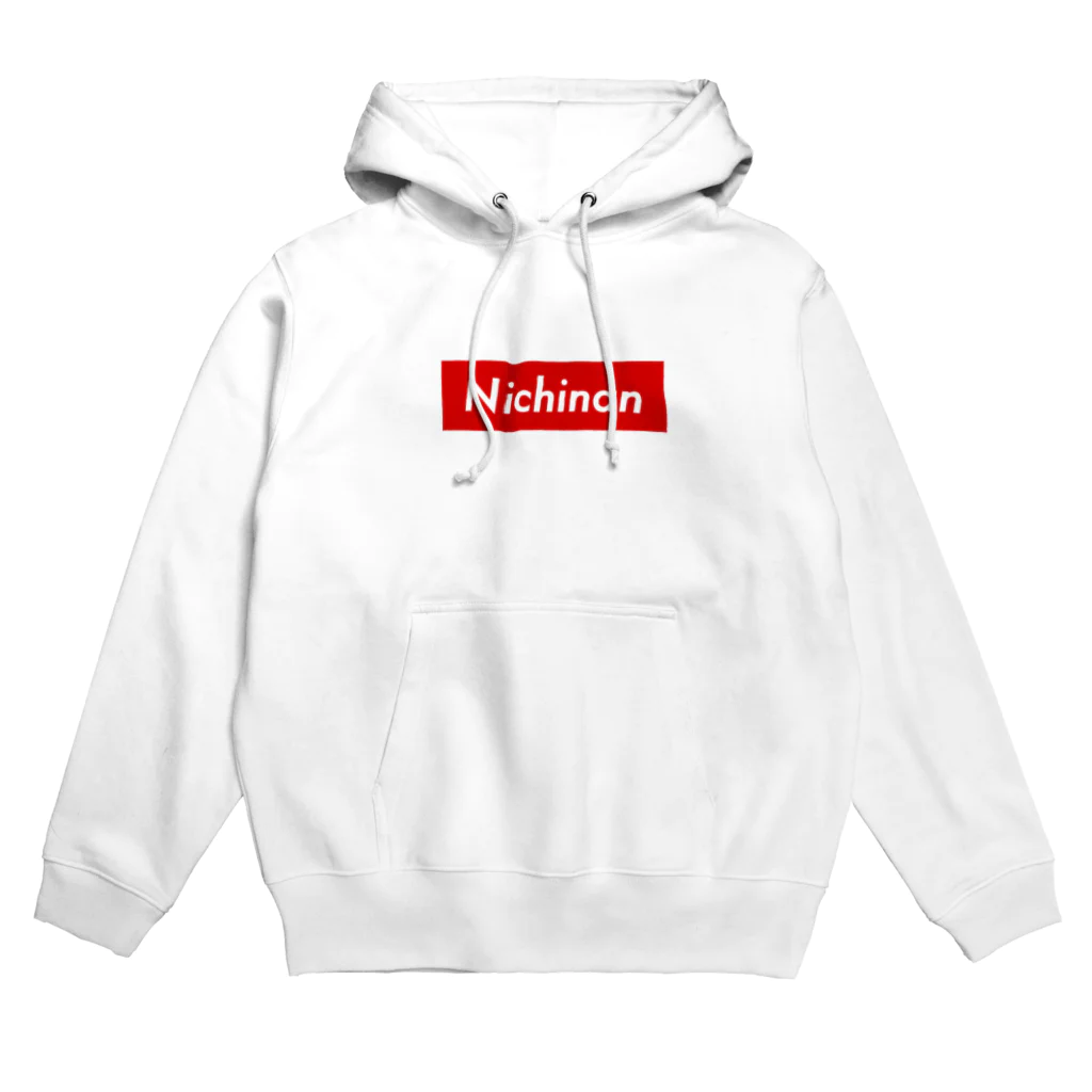 宮崎県民総活躍委員会のNichinan Hoodie