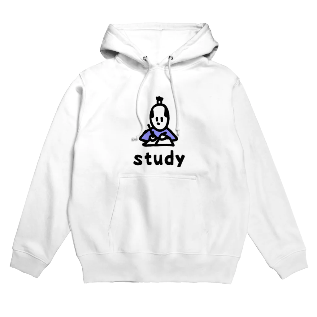 こんぺいの勉強。 Hoodie