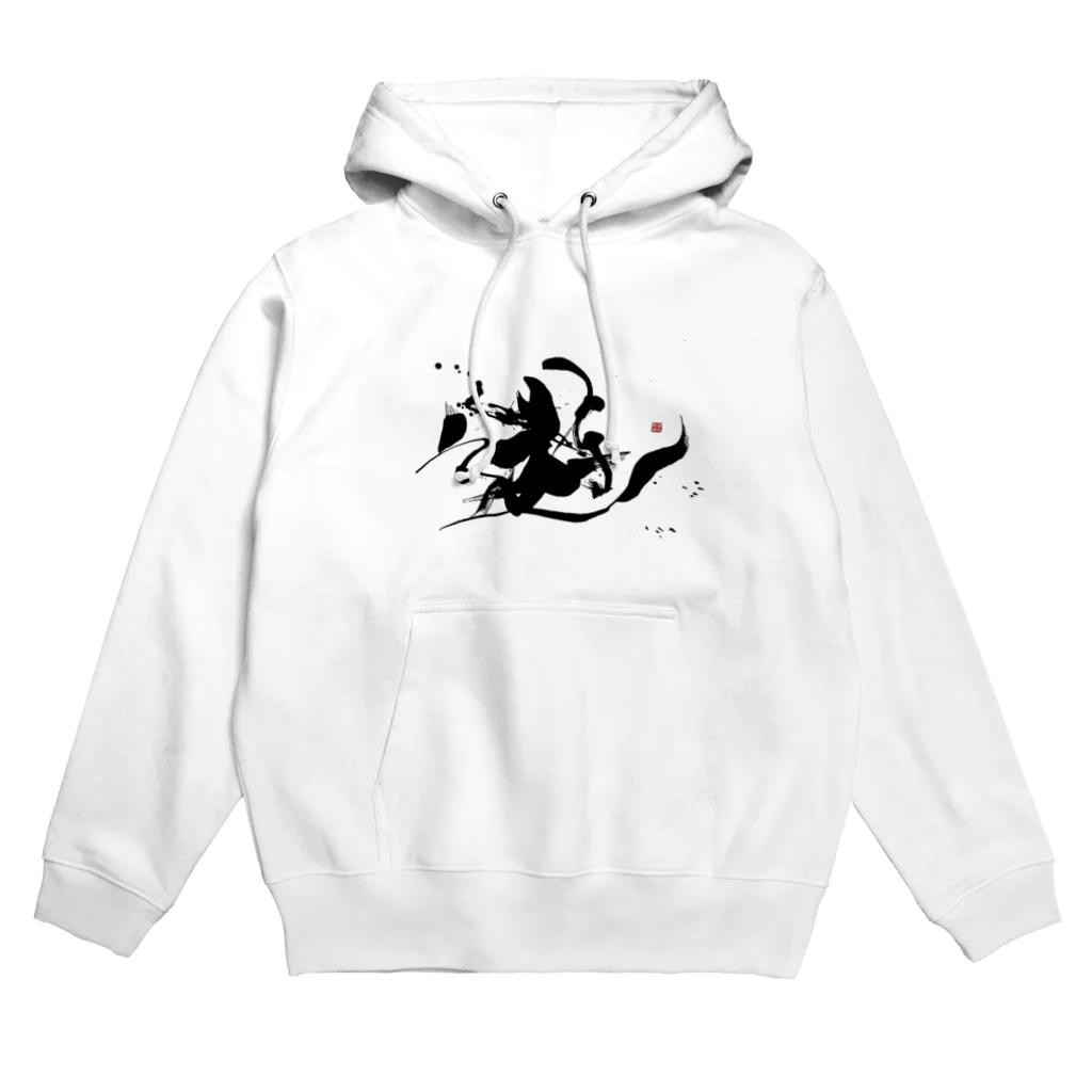 龍海-Ryukai-の遊 -Oasobi- Hoodie