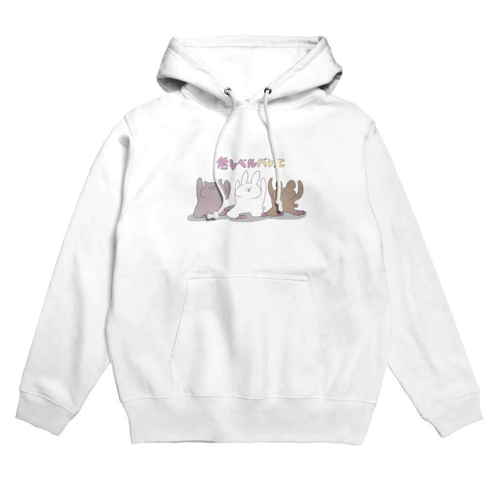 Drop.の低レベルバレエ Hoodie