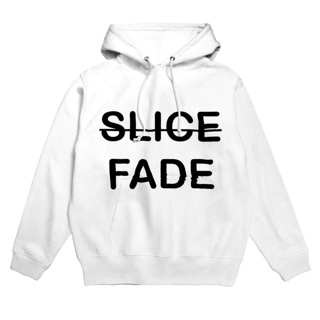 シンプル屋のスライスではなくフェードです Hoodie