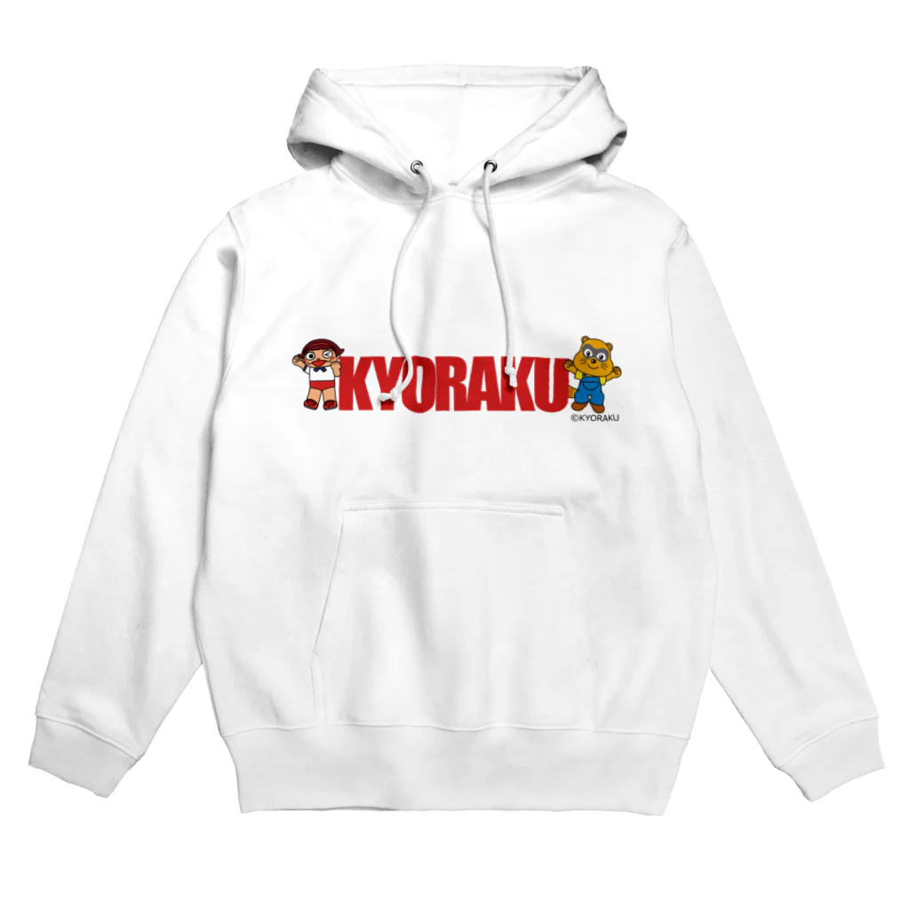 【公式】KYORAKU SHOPのKYORAKUパーカー(Type A:全3色) Hoodie