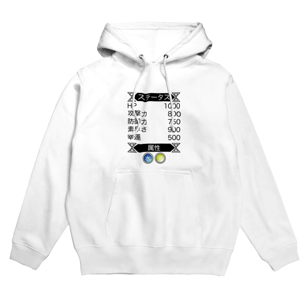 社会不適合者のステータスTシャツ【水、光】 Hoodie