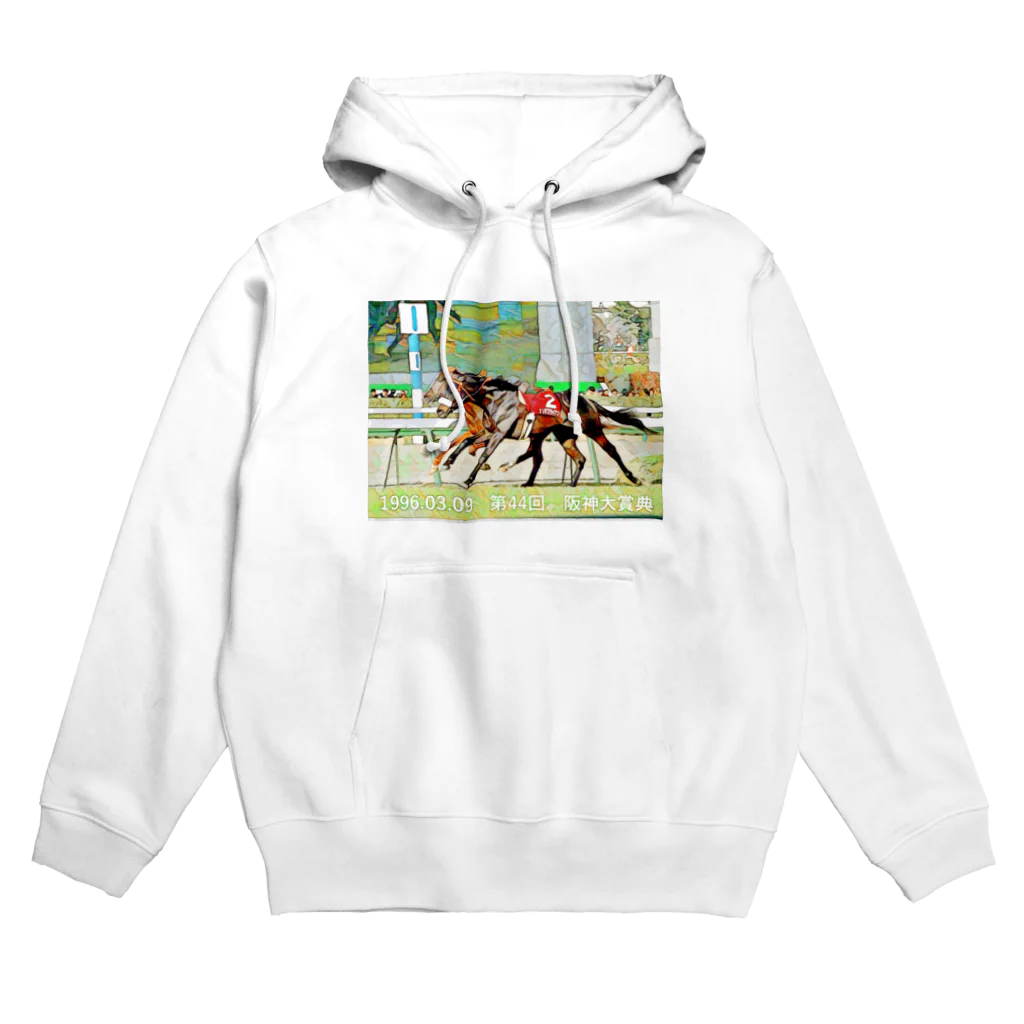 ポニーテールの名勝負シリーズ　ナリタvsマヤノ Hoodie