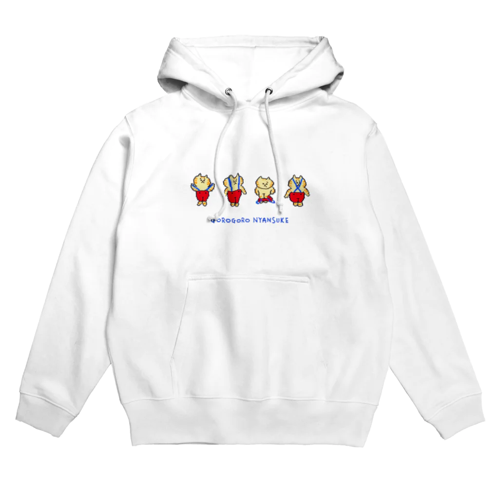 ごろごろにゃんすけのサスペンダーくん(がびがび) Hoodie