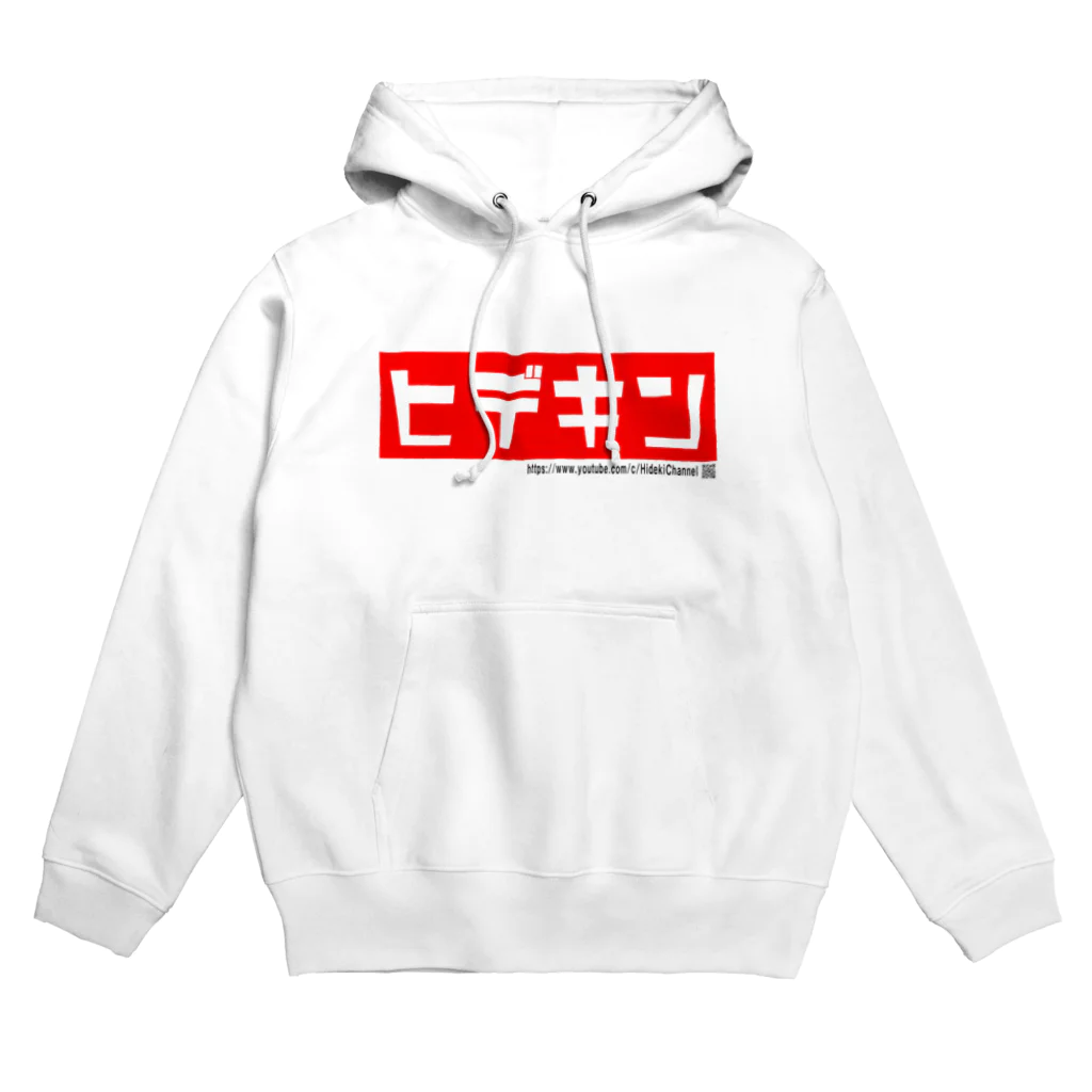 ヒデキン・ショップのヒデキン Hoodie