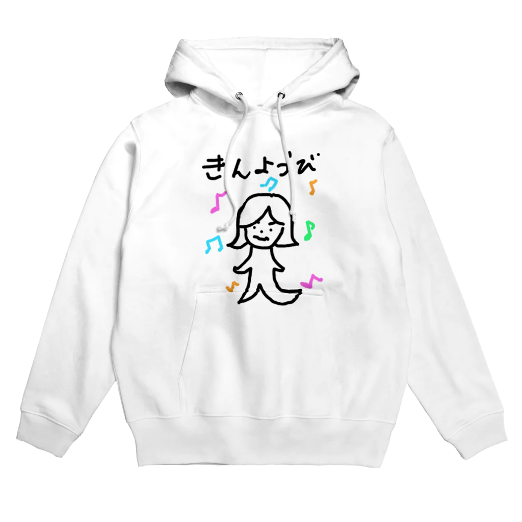 だんだんのきんようびちゃん Hoodie