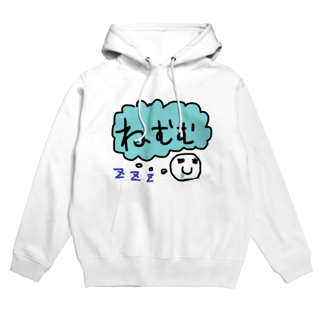 だみぃのゆるデザインのねむむ人間 Hoodie