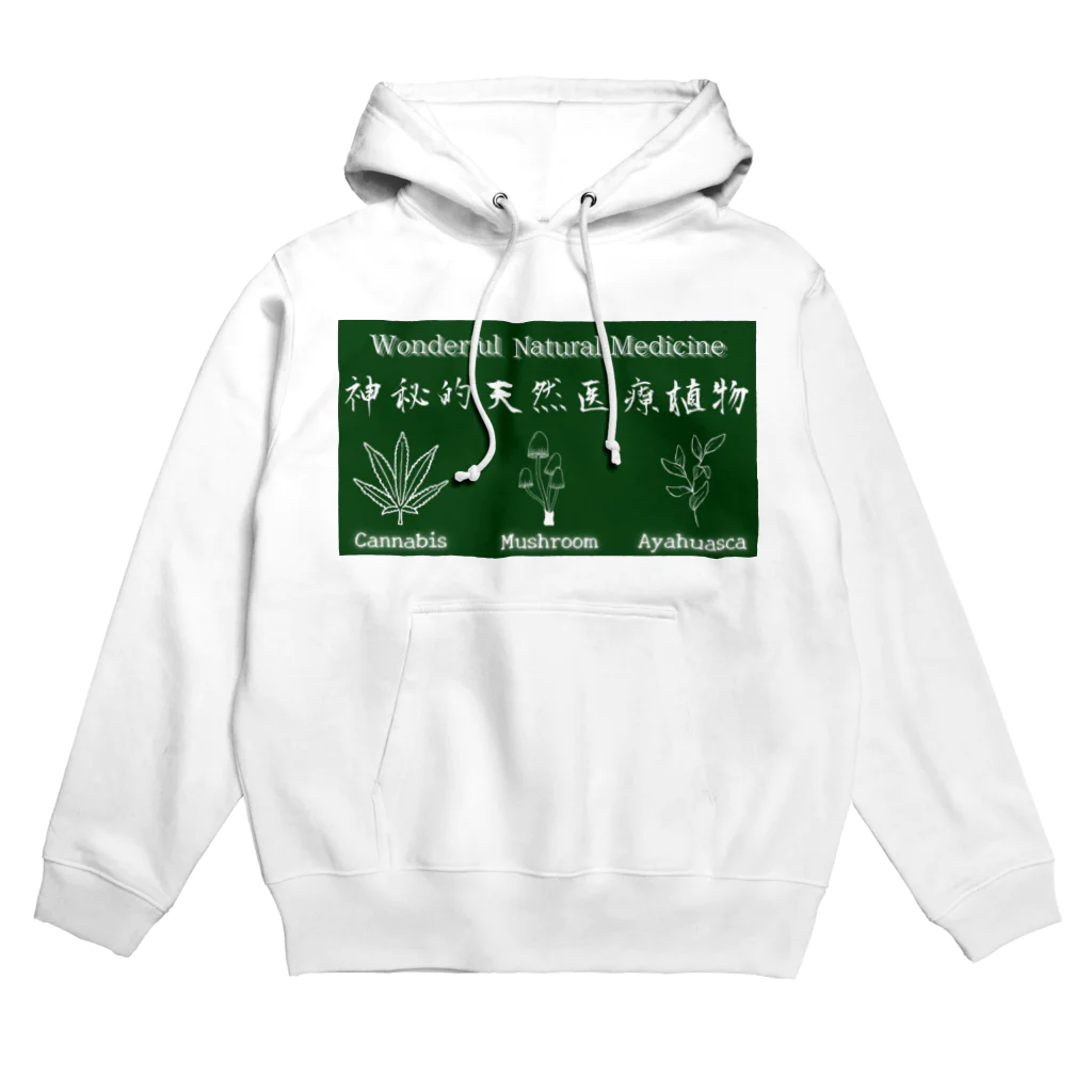 JUNGLEの神秘的天然医療植物 “緑” Hoodie