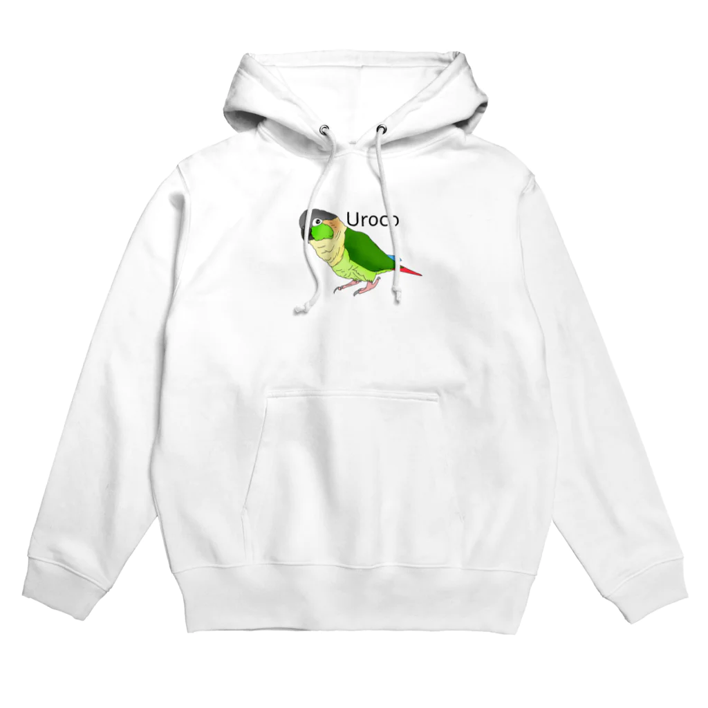 Oripのウロコインコ Hoodie