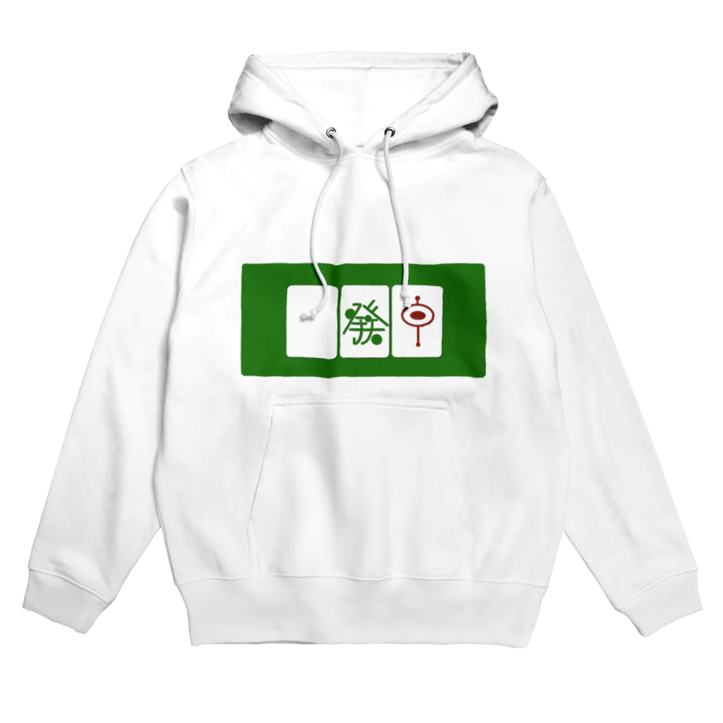 ワニのお店の麻雀好きのための白發中 Hoodie