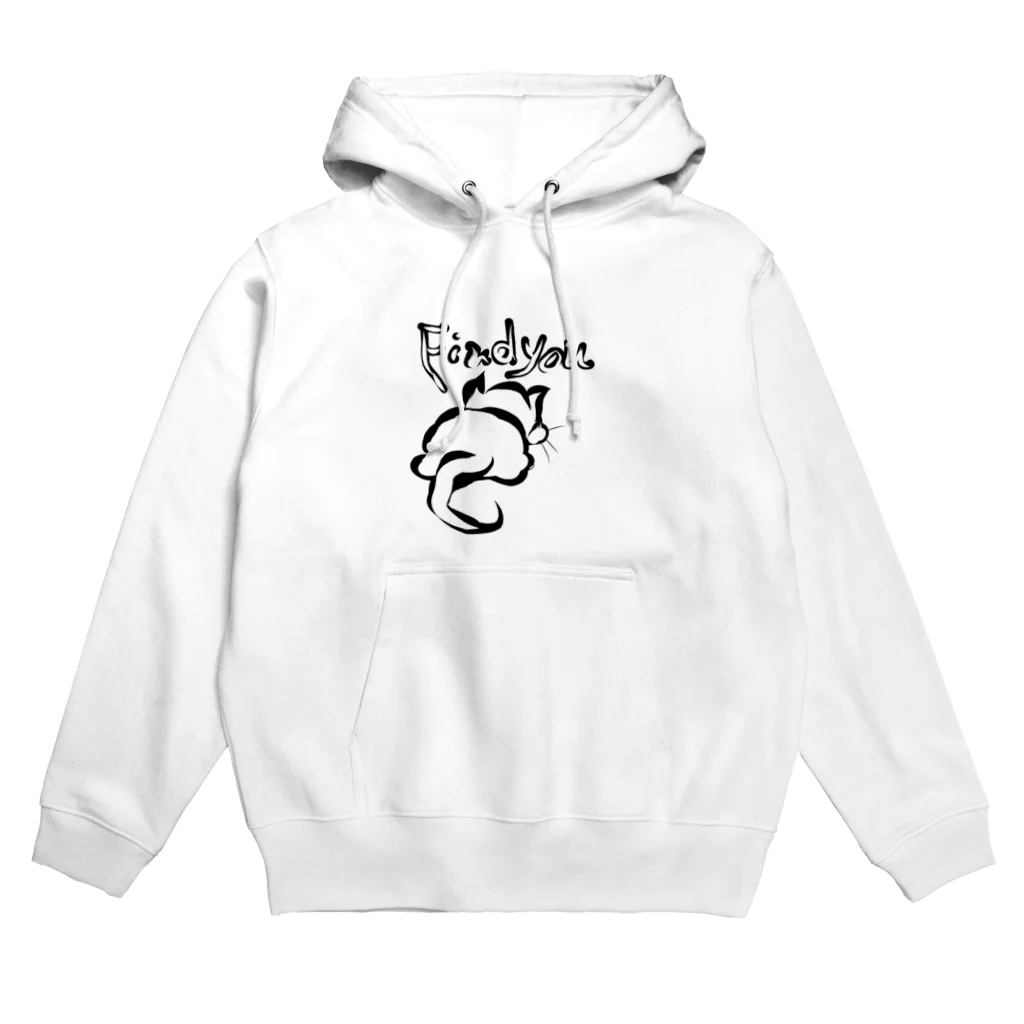 G A N B O ！！のfind you Hoodie