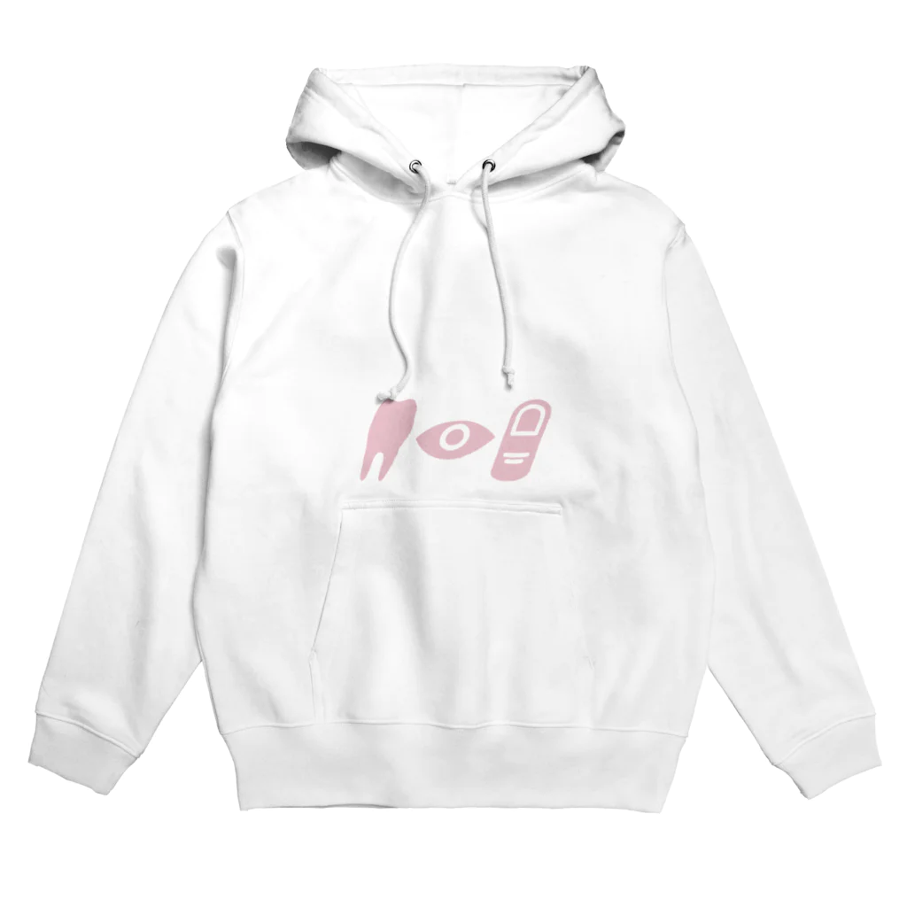 ⚡️iboibo⚡️のiboibo (pink) Hoodie