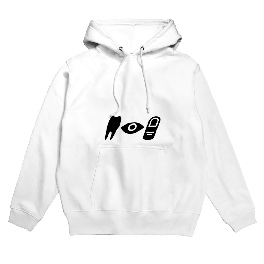 ⚡️iboibo⚡️のiboibo (black) Hoodie