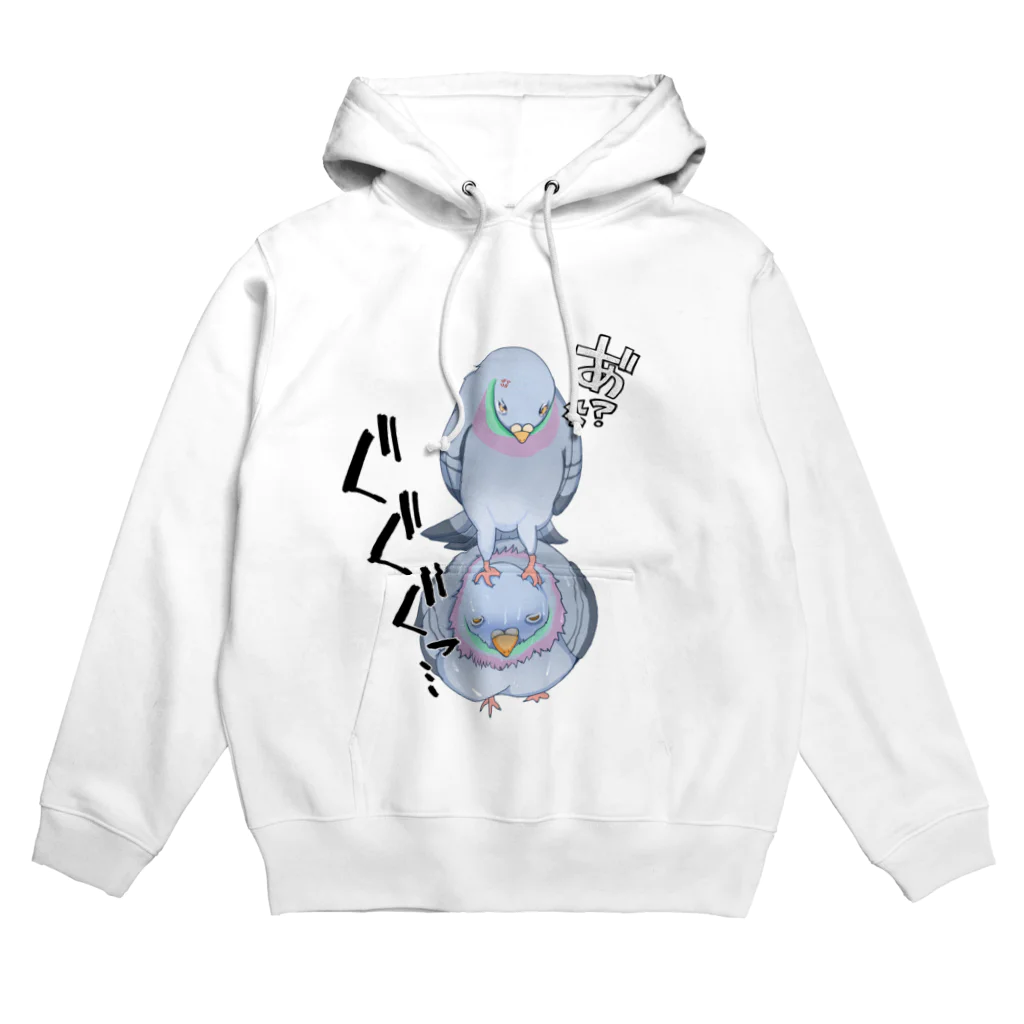 創作男子・稲冨のぴじょん！ Hoodie