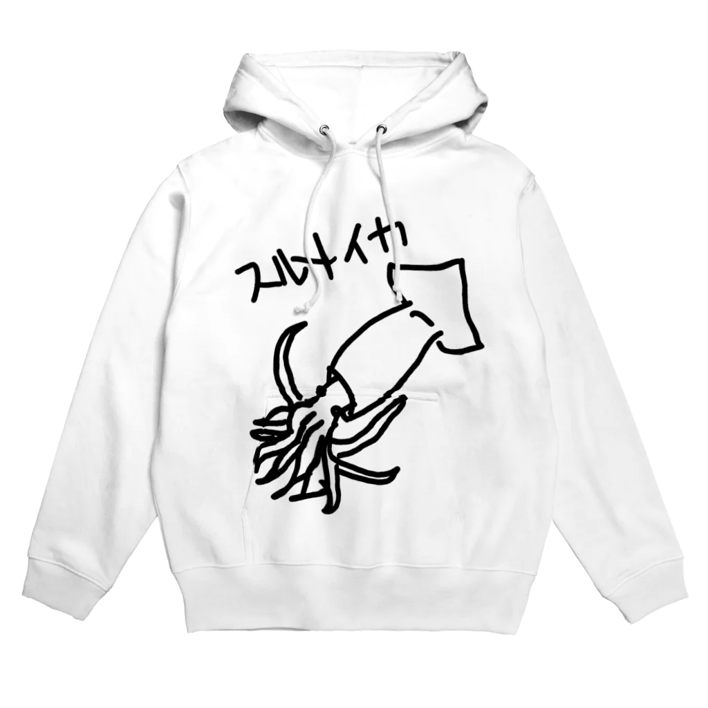 いきものや　のの（別館）のスルメイカ Hoodie