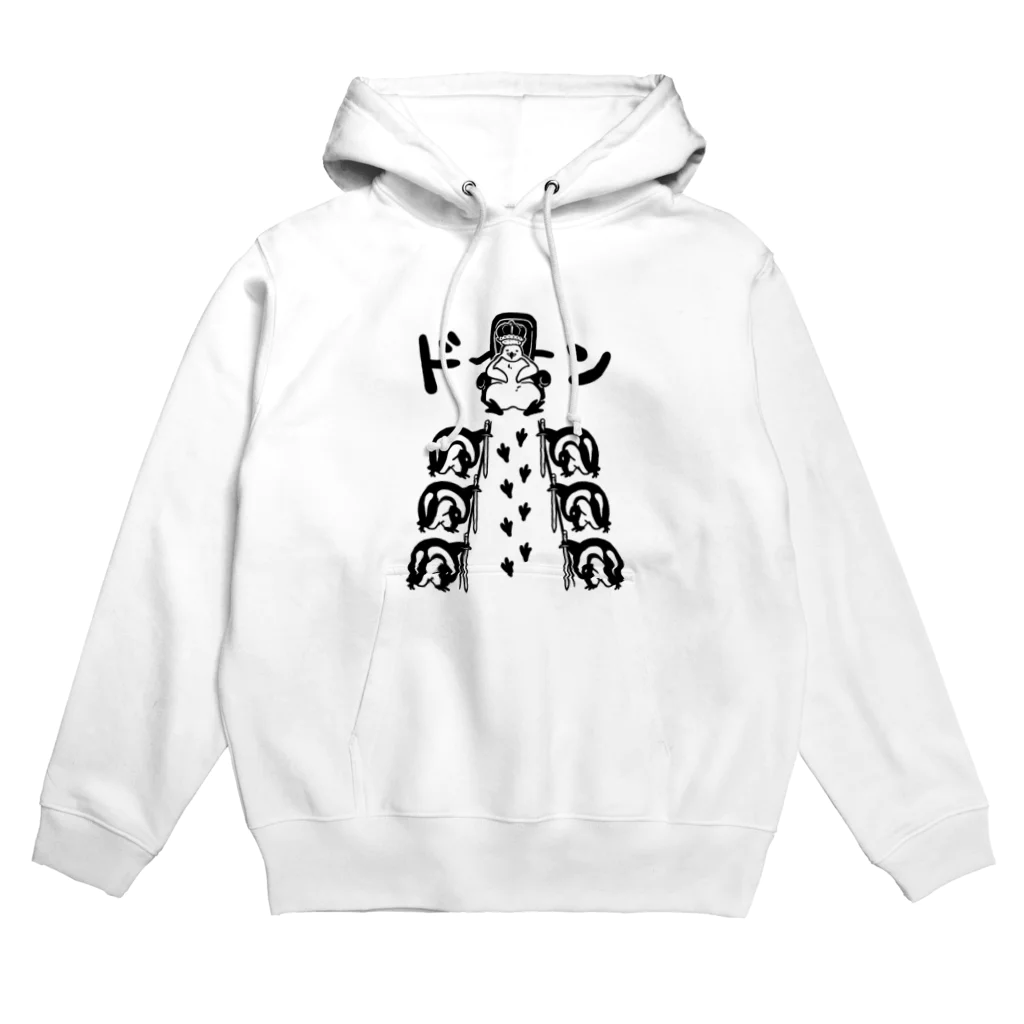 Andiamoの皇帝ペンギン（黒） Hoodie