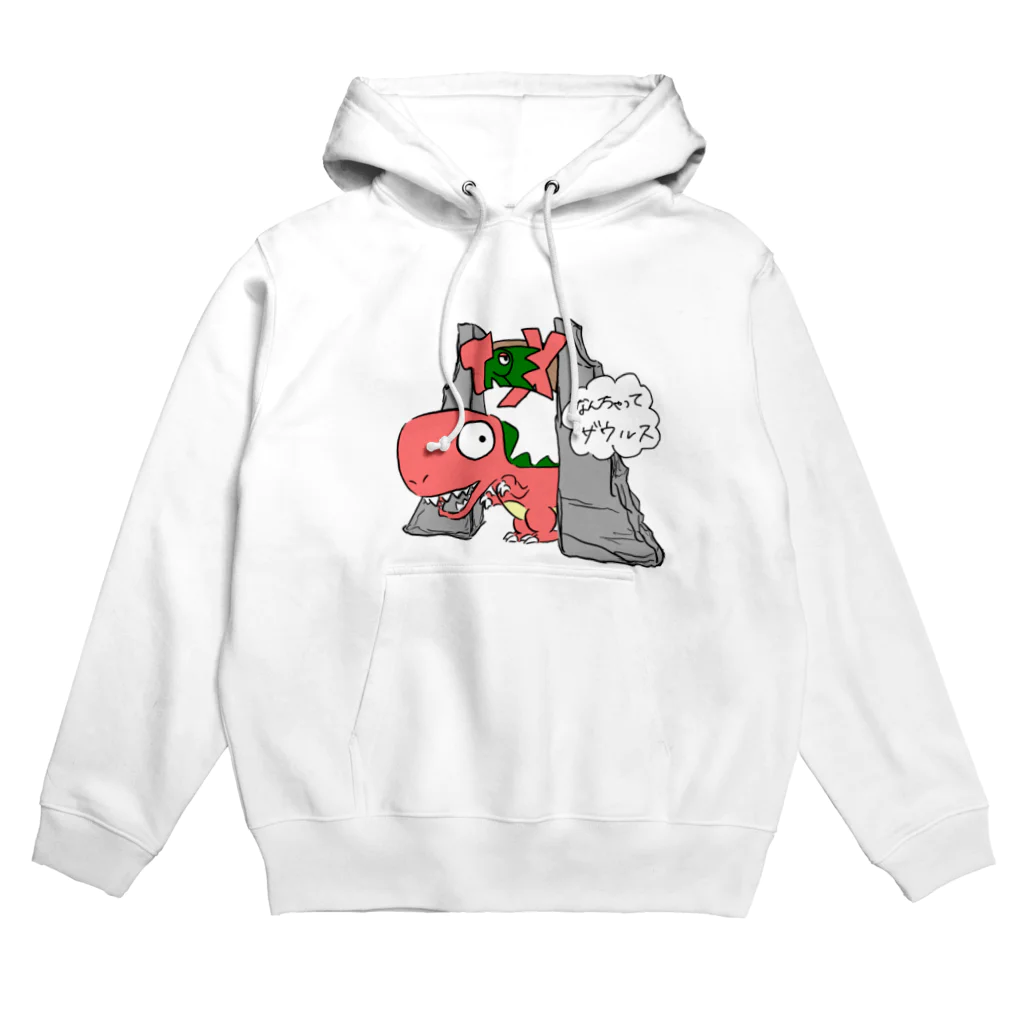 HxA paintshopの恐竜のトレックスとヘルラム Hoodie