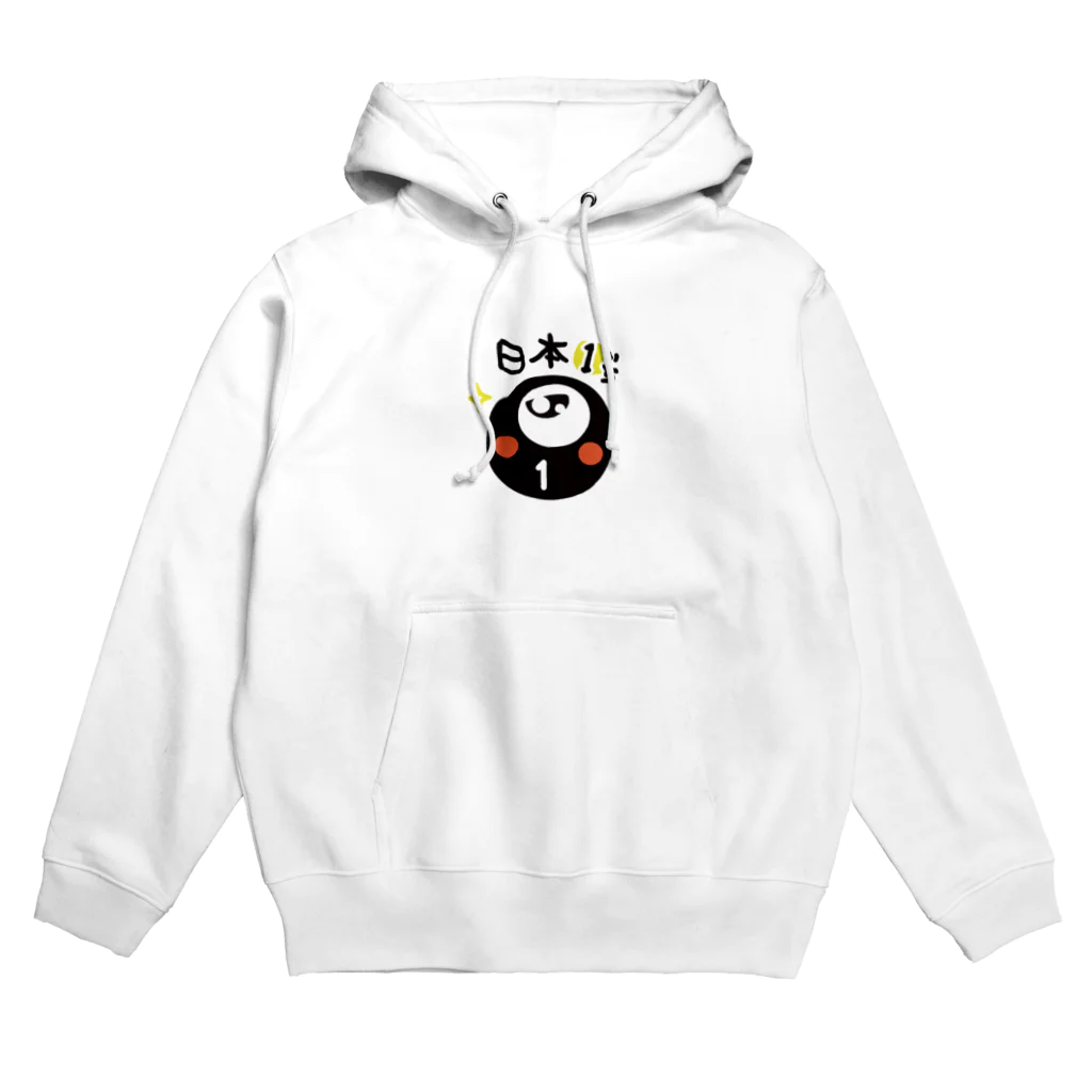 すうじパズル SUM! 公式キャラクター Hoodie by あんふぁに