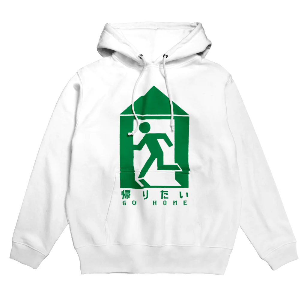 サンクチュアリ御崎の帰りたい Hoodie