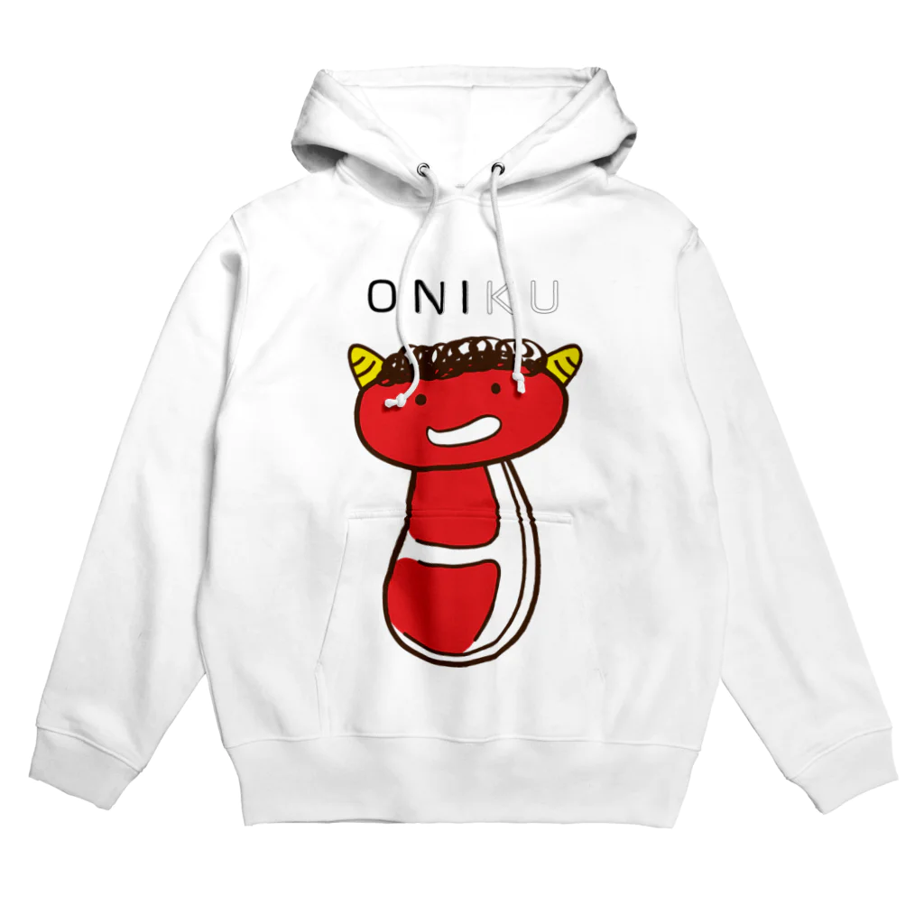 あしのお店のおにくちゃん Hoodie