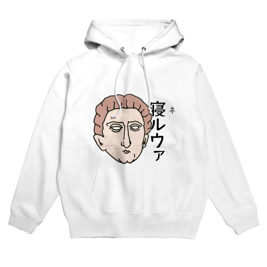 sagarooのネルウァ Hoodie