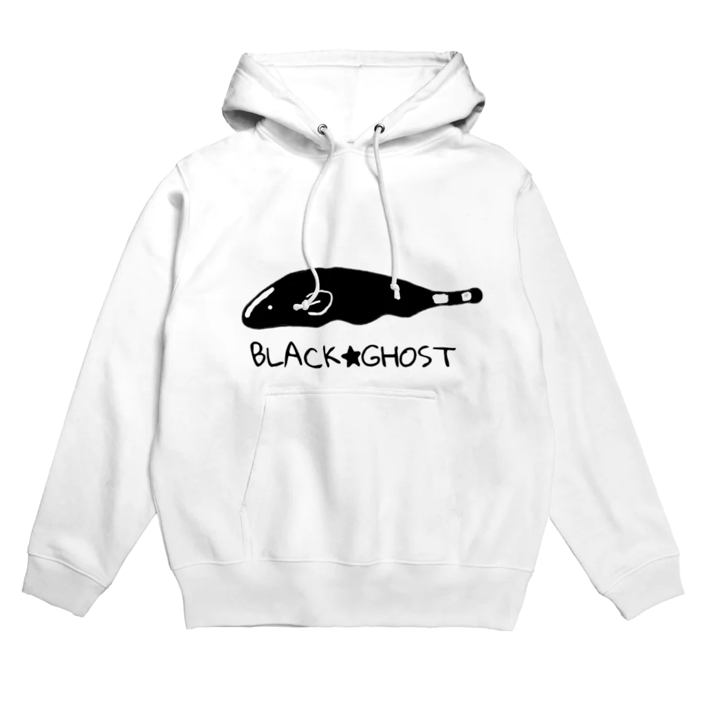 どじょっこくらぶのBLACK★GHOST　くろちゃん　ブラックゴースト Hoodie