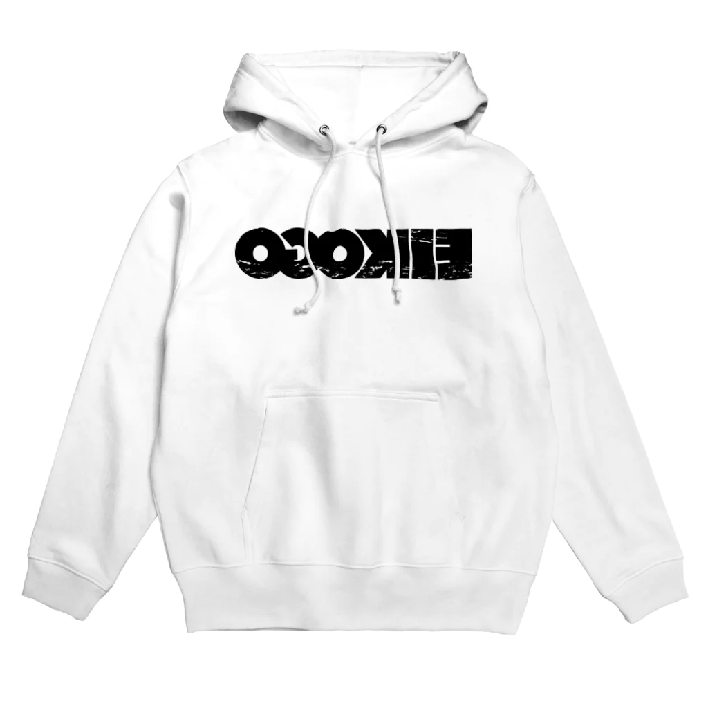 EIKO!GO!!オフィシャルショップのEIKO!GO!!反転ロゴ ホワイト Hoodie