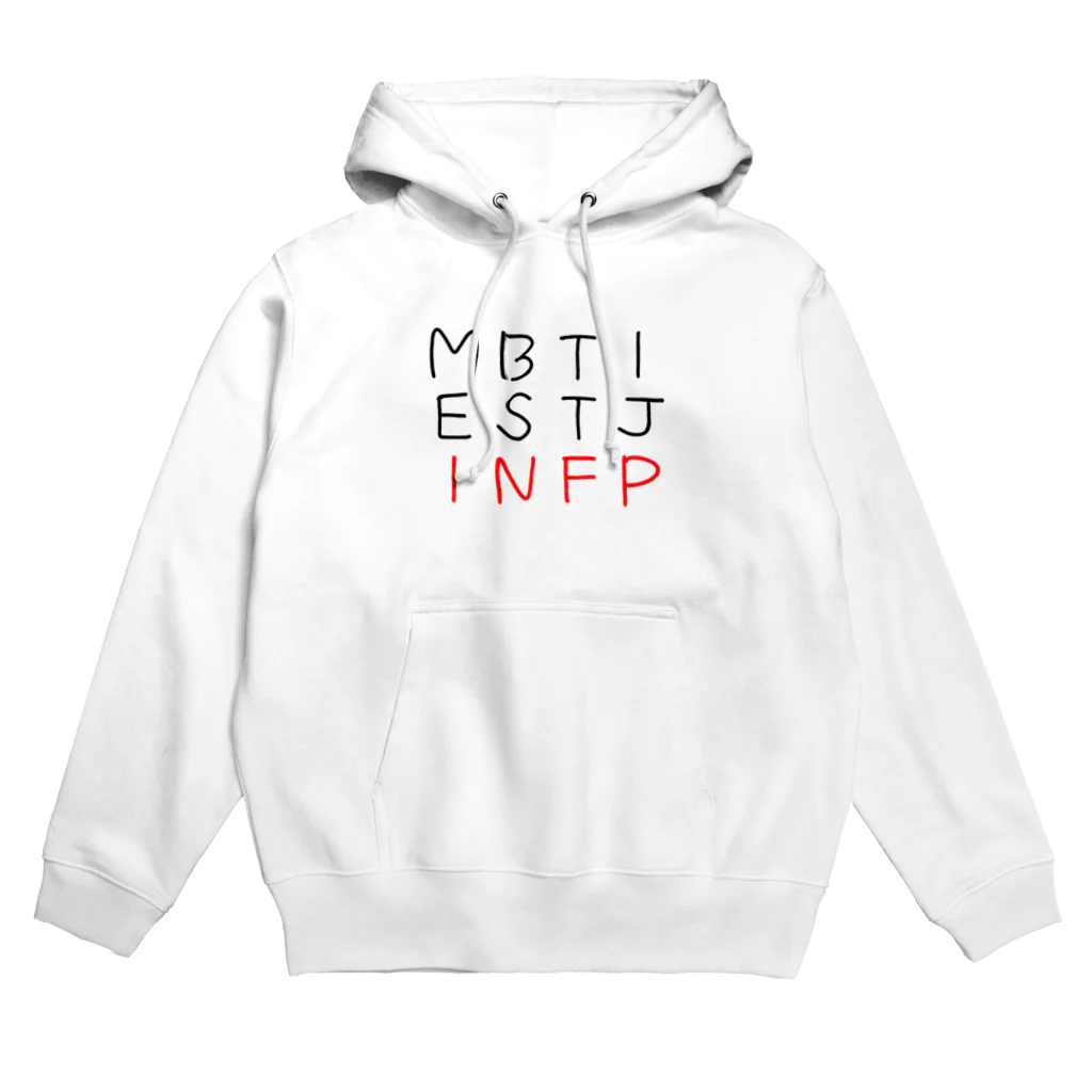 SeogyeのINFP パーカー