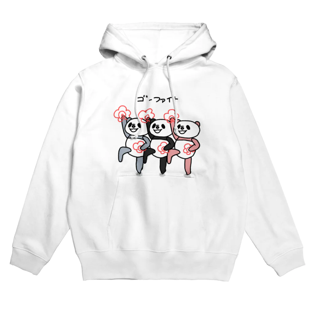 ひらまるパンダのひらまるパンダ(ゴーファイト) Hoodie