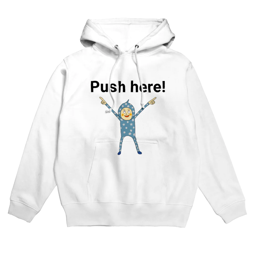 TUUTのここを押して！ Hoodie