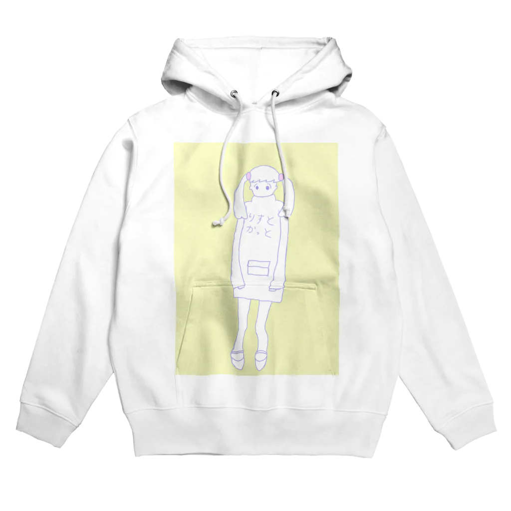 Tommyのりすちゃん Hoodie