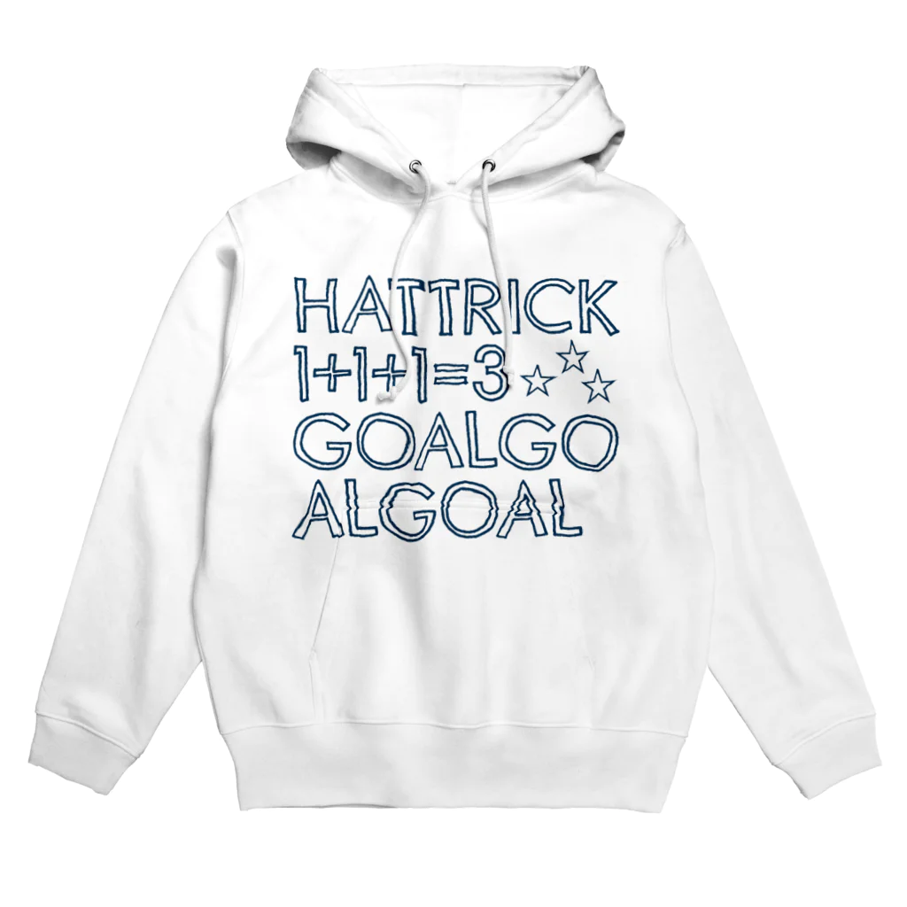 KAWAGOE GRAPHICSのハットトリック！３得点！ Hoodie