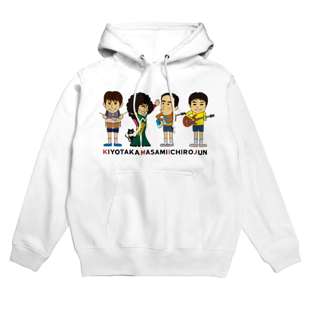 雅美と一郎の店のバースデーだョ記念 Hoodie