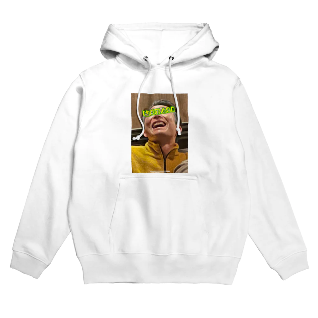 りんごクラブのNEZASiくん Hoodie