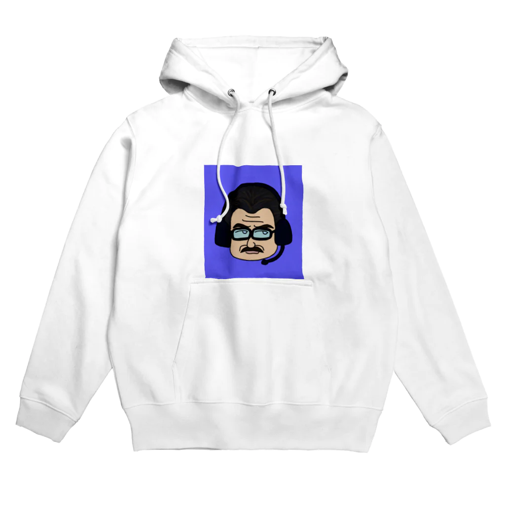 うんうんうんちすのおじさん Hoodie