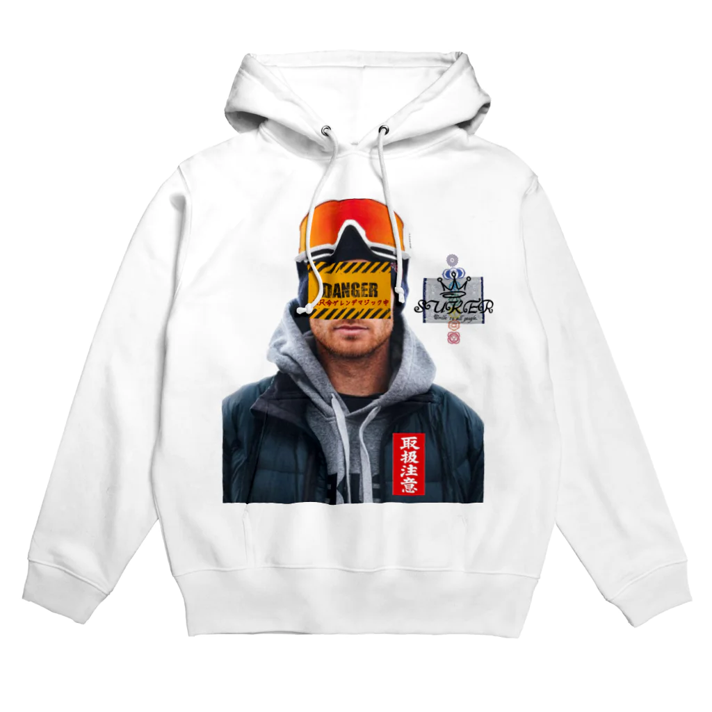 SUKERの只今ゲレンデマジック中 Hoodie