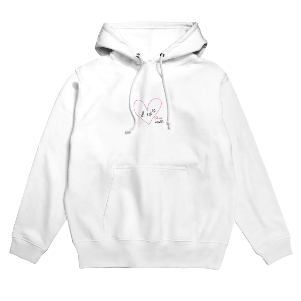 17あさみんのハート直球グッズ Hoodie